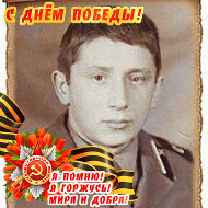 Николай Агеев