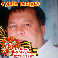 Владимир Бирюков