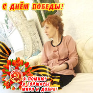 Екатерина Фокеева