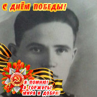 Игорь Алябьев