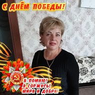 Наталья Макевнина