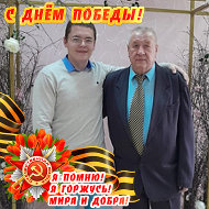 Михаил Клименко