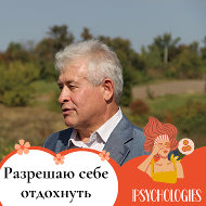 Николай Князев