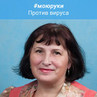 Татьяна Песоцкая