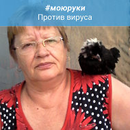 Татьяна Саурина