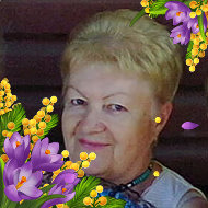 Людмила Куликова