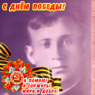 Алексей Логвинов