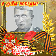 Владимир Копысов