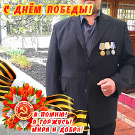 Александр Митяев