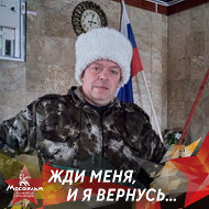 Максим Луев