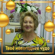 Светлана Ковганич