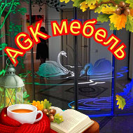 Мебель Agk