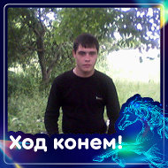 Maksim Andryushkin