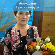 Наталья Козулина