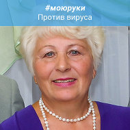 Нина Лавникова