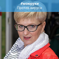 Валентина Волкова