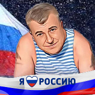 Иван Ремнев