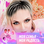 Анастасия Сёмочкина