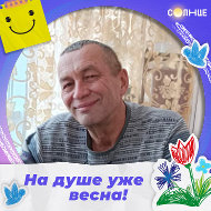 Олег Злобин