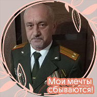 Александр Ларченко