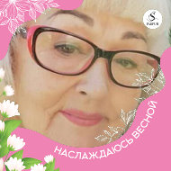 Ольга Умнова