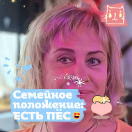 Татьяна Меньшова