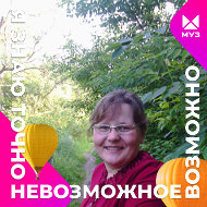 Ирина Горшунова