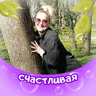 Екатерина Остапенко