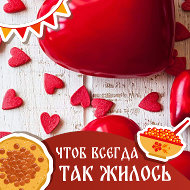 Людмила😘😘😘😘 Цурикова💋💋❤️❤️❤️❤️❤️