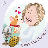 Галина Свет