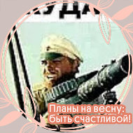 Микаил Евлоев