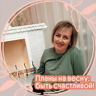 Анастасия Николаева