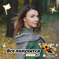 Ирина Romanova