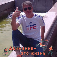 Andrey Grigoryev