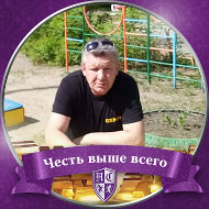 Вячеслав Иванов