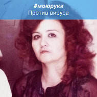 Гульнара Рашидова
