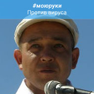 Михаил Гоголев