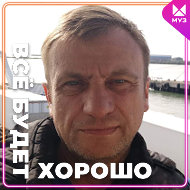 Григорий Шпортко