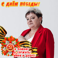 Елена Антипенко