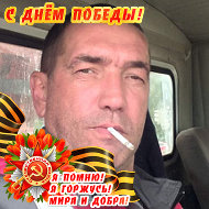 Этцэн Большой