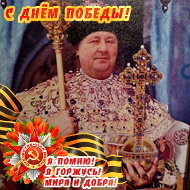 Сергей Кручинин