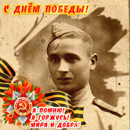 Сергей Вёшенский