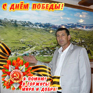 Ариф Насрулаев