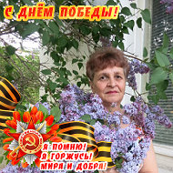 Галина Нургалиева