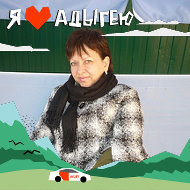 Елизавета Шаповалова