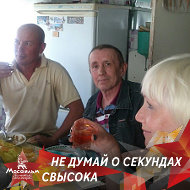 Валера Лукьянов