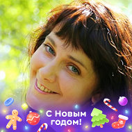 Ольга Цыганкова