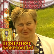 Елена Тукайло