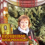 Орися Мельниченко