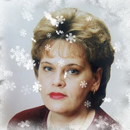 Ирина Головкова